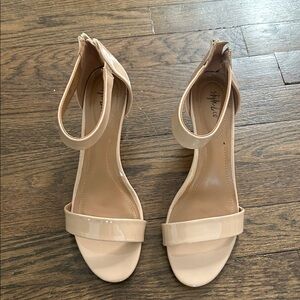 Style & Co. Nude Heels